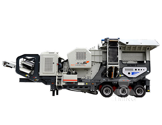 Tire mobile crushing plant