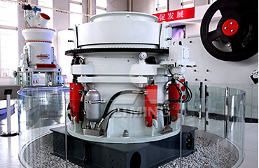 HPT Hydraulic Cone Crusher
