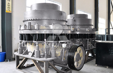 CS Cone Crushers
