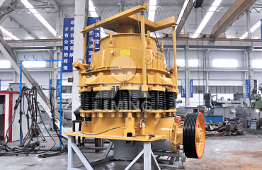 PY Spring Cone Crusher