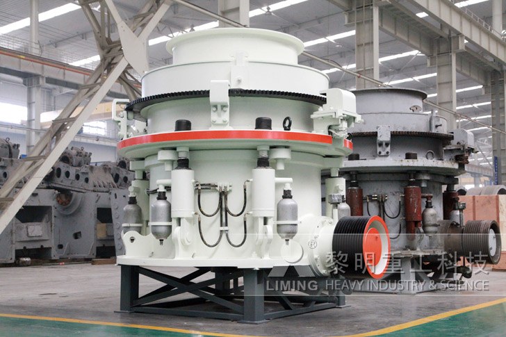HPC Hydraulic Cone Crusher