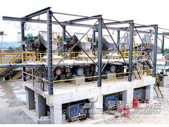 Xinjiang Hami Copper Ore Processing Project