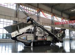 Crawler Mobile Crushing Plant