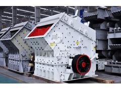 PF Impact Crusher