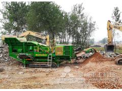 Henan Zhoukou Construction Waste Treatment Project