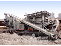 Hubei Wuhan Mobile Station Construction Waste Crushing Project