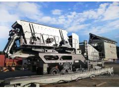Nickel Ore Processing Project in New Caledonia