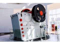 European Type Jaw Crusher