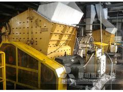 Inner Mongolia Baotou coal gangue crushing production line