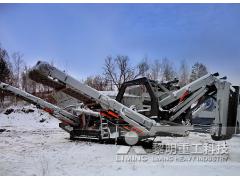Russian coal gangue processing project