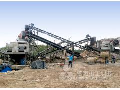 Ecuador Quito Hard Rock Processing Project