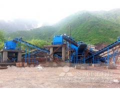 Tajikistan sandstone crushing line