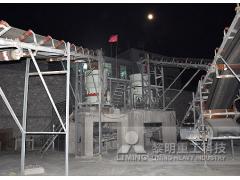 Shandong Qingdao diorite crushing line