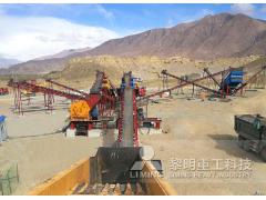Tibet Rikaze Shale Crushing Production Line