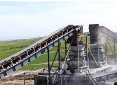 Granite Crushing Line in Uzbekistan