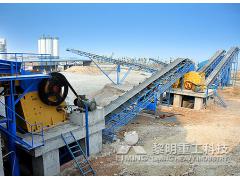 Vietnam crushed stone sand production line