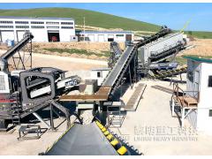 Limestone processing line in Chimkent, Kazakhstan