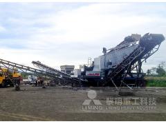 Papua New Guinea River Rock Processing Project