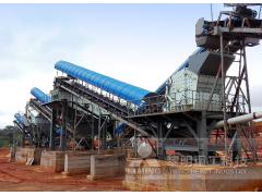 Cameroon granite full steel frame stone crushing line