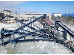 Limestone Processing Project of Mobile Crushing Line in Crimea, Russia
