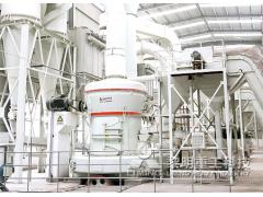 A desulfurization limestone powder preparation project in Yichuan, Luoyang, Henan