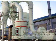Xinjiang Xinfa Alumina Powder Making Project General Contract