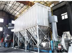 Liaoning Huludao Petroleum Coke Powder Production Project