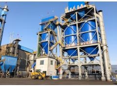 Gansu Lanzhou Bituminous Coal Grinding Project