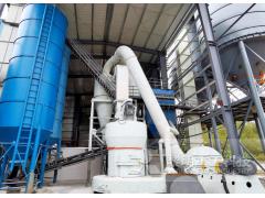 A quicklime powder production line in Hubei