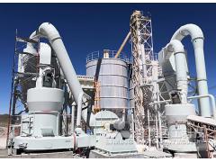 Limestone Powdering Project for Mineral Powder in Urumqi, Xinjiang