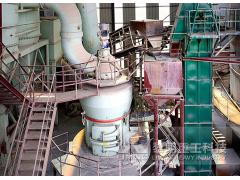 Site of lime powder production line in Wenshan, Yunnan