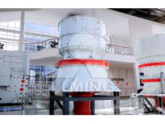 HST Single Cylinder Hydraulic Cone Crusher