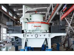 VSI6X Series Vertical Shaft Impact Crusher