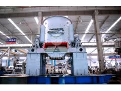 LM vertical roller mills