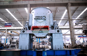 LM vertical roller mills