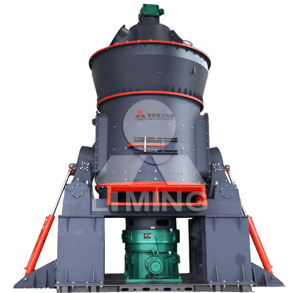 LM Vertical Coal Mill