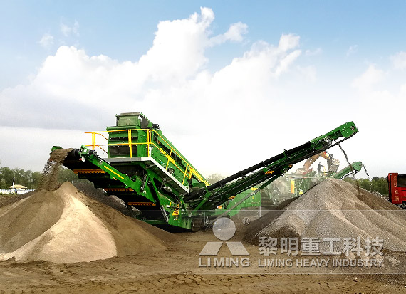 Liaoning construction waste crushing and disposal
