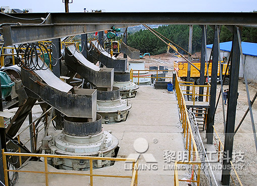 Xinjiang Hami Copper Ore Processing Project
