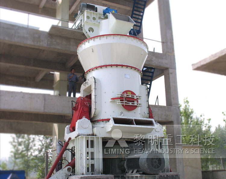 Slag Vertical Grinding Mill