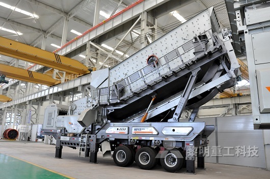 mobile crushing plant