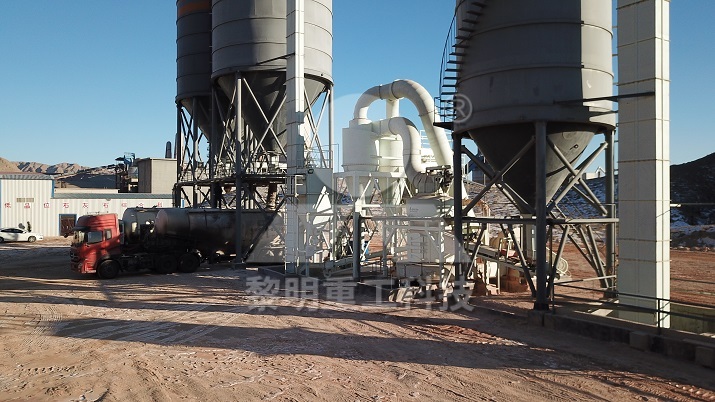 Bentonite vertical mill