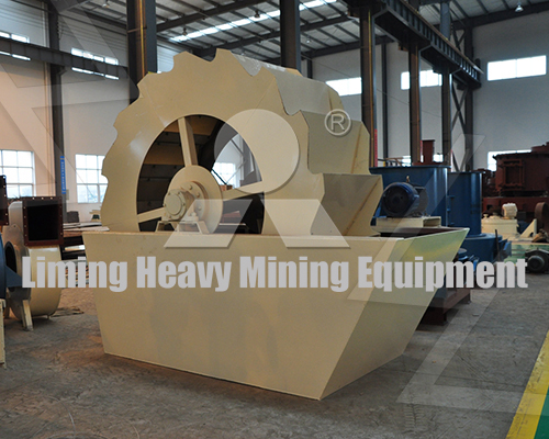 Sand Crusher