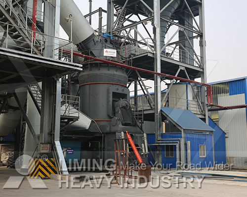 Environmentally friendly vertical grinding mill