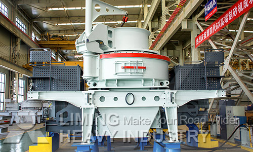 River pebble sand making machine