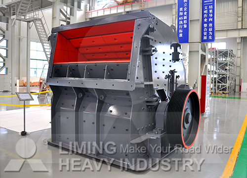 CI5X Series Impact Crusher