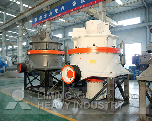 Single Cylinder Cone Crusher