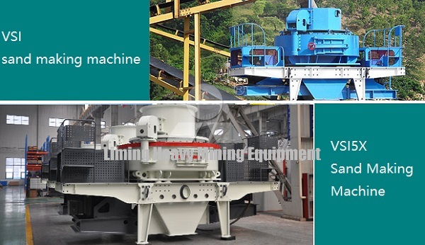Sand making machine manufacturer