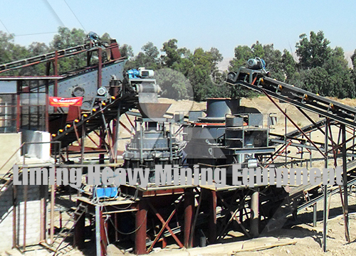 granite crusher