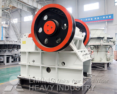 stone crusher