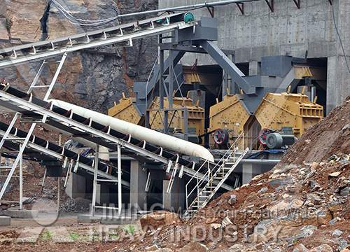 Stone crusher